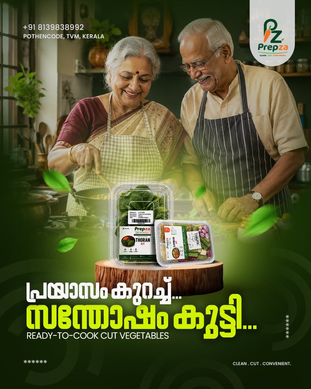 Prepza 2.jpeg – Ad Touch creative work